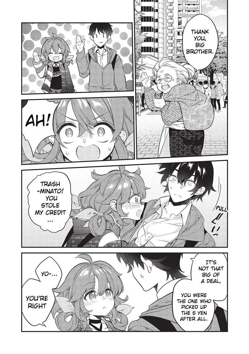 Kamiyama-san No Kamibukuro No Naka Ni wa Chapter 23 page 7