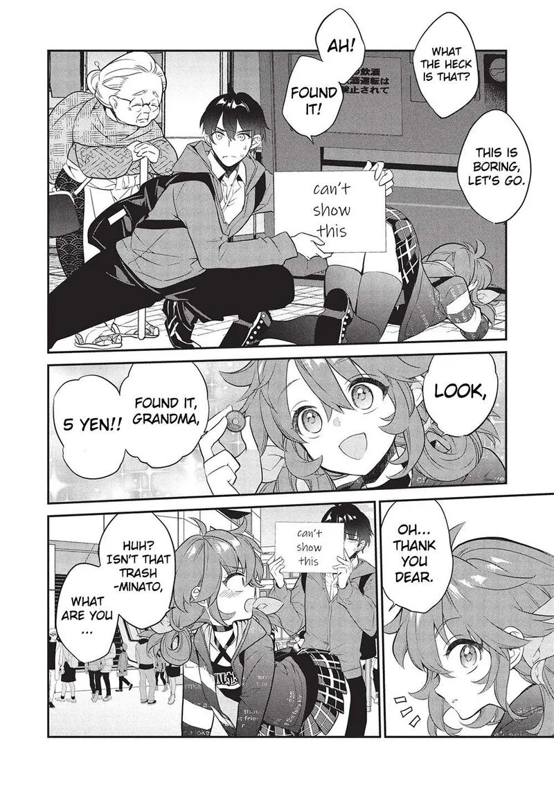 Kamiyama-san No Kamibukuro No Naka Ni wa Chapter 23 page 4