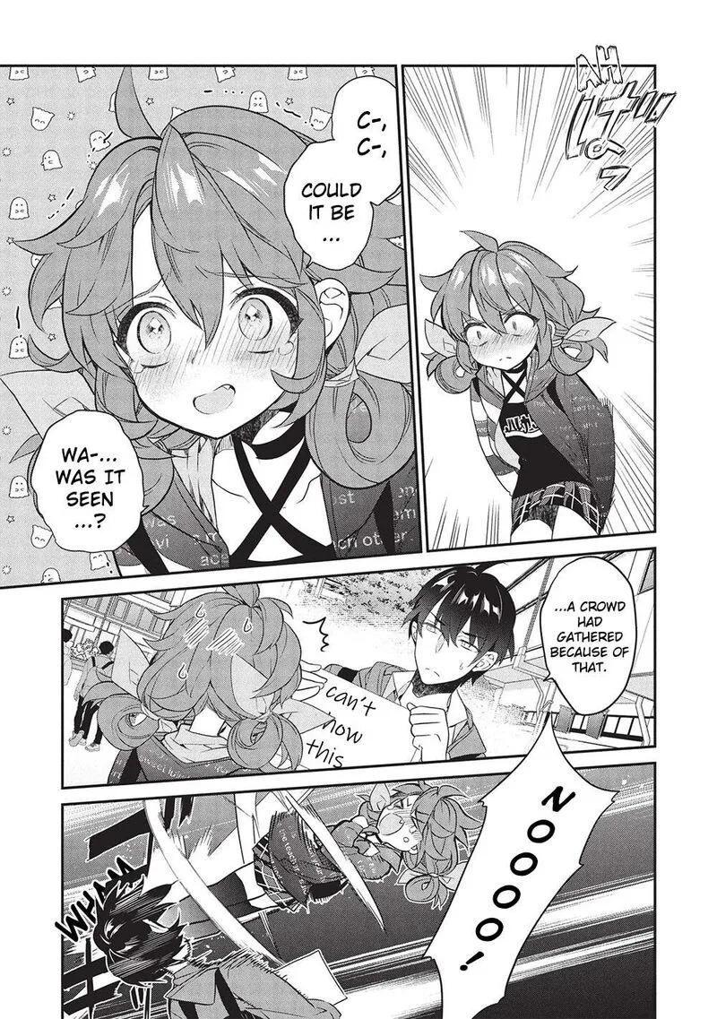 Kamiyama-san No Kamibukuro No Naka Ni wa Chapter 23 page 5