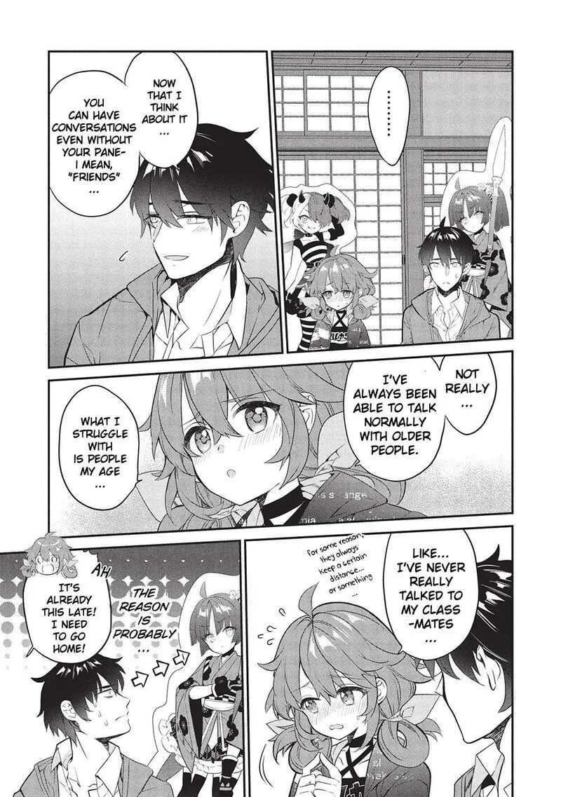 Kamiyama-san No Kamibukuro No Naka Ni wa Chapter 23 page 21