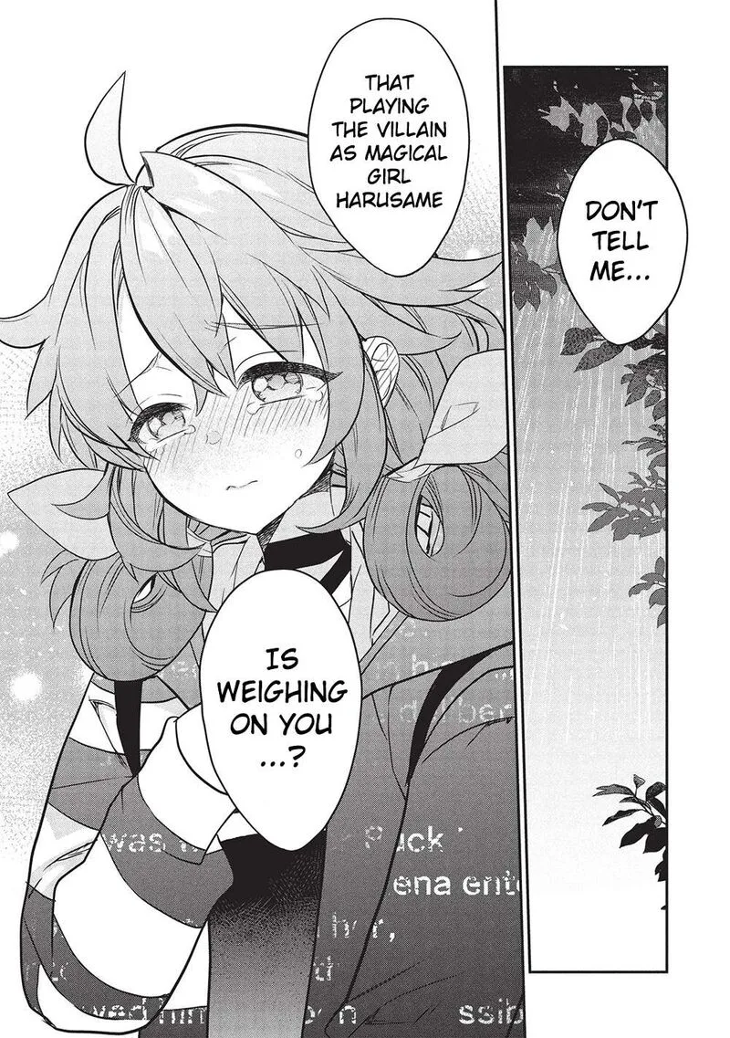 Kamiyama-san No Kamibukuro No Naka Ni wa Chapter 23 page 25
