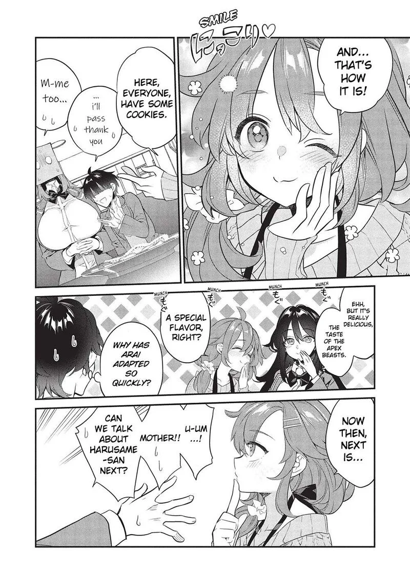 Kamiyama-san No Kamibukuro No Naka Ni wa Chapter 24 page 10