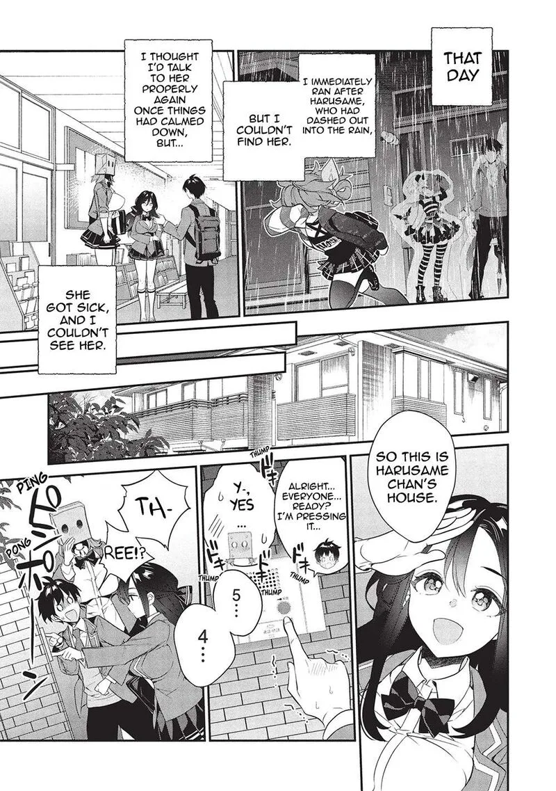 Kamiyama-san No Kamibukuro No Naka Ni wa Chapter 24 page 3