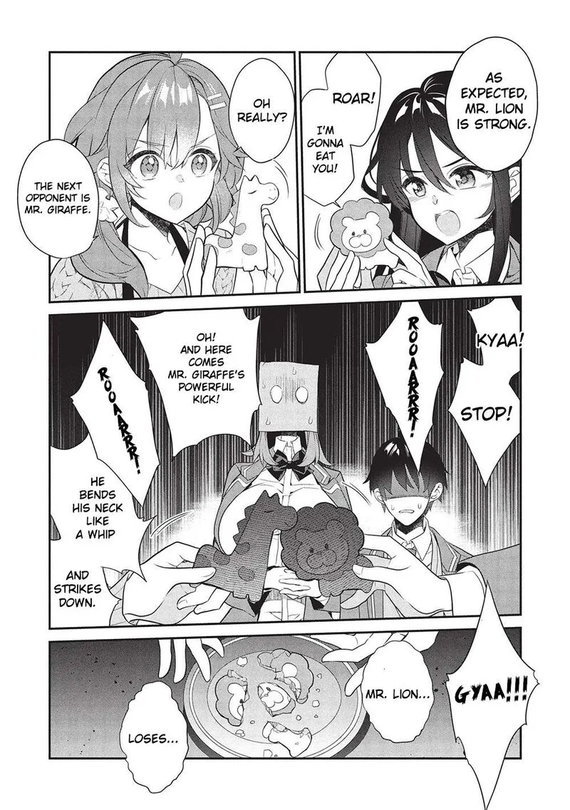 Kamiyama-san No Kamibukuro No Naka Ni wa Chapter 24 page 8
