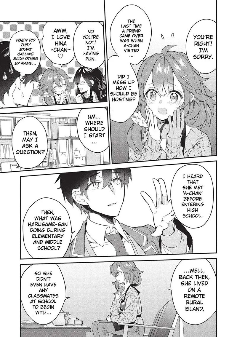Kamiyama-san No Kamibukuro No Naka Ni wa Chapter 24 page 11