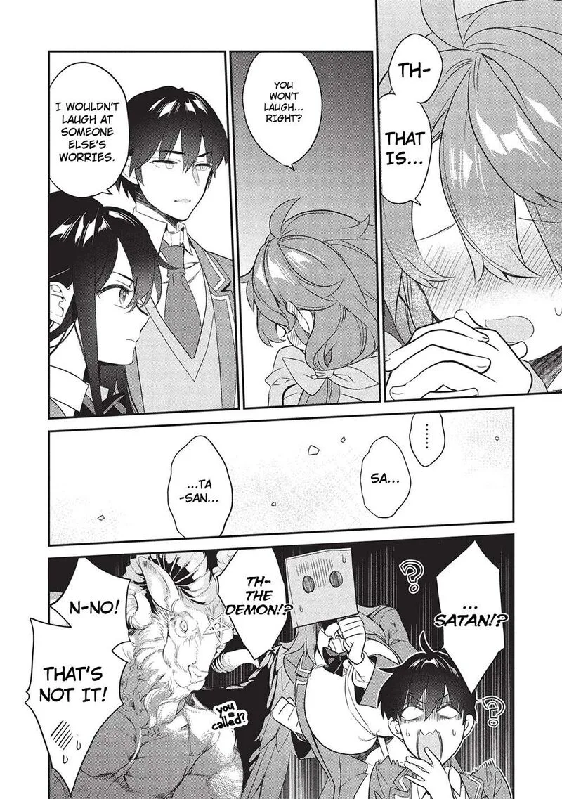 Kamiyama-san No Kamibukuro No Naka Ni wa Chapter 24 page 18