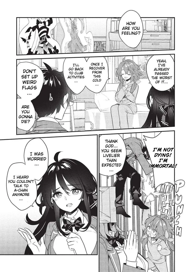 Kamiyama-san No Kamibukuro No Naka Ni wa Chapter 24 page 15