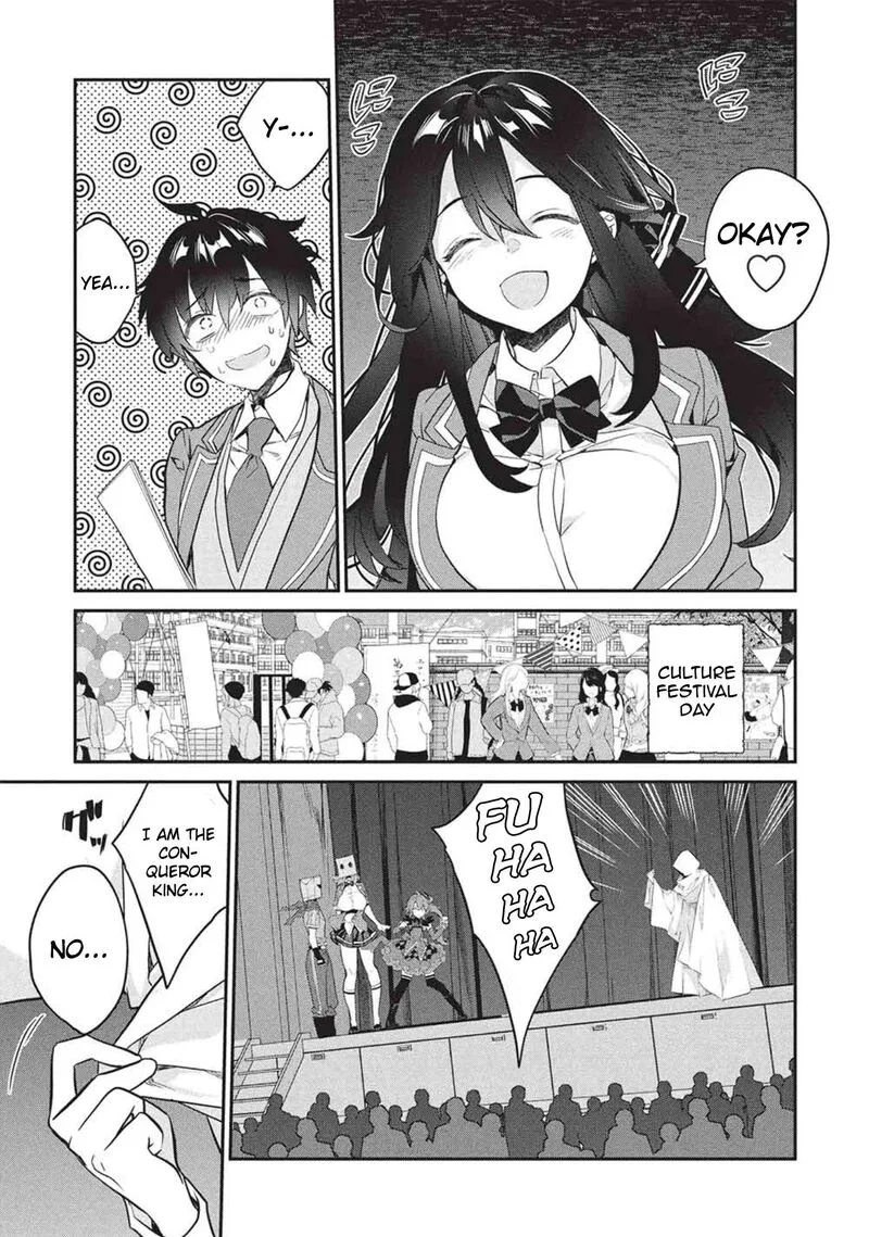 Kamiyama-san No Kamibukuro No Naka Ni wa Chapter 25 page 8