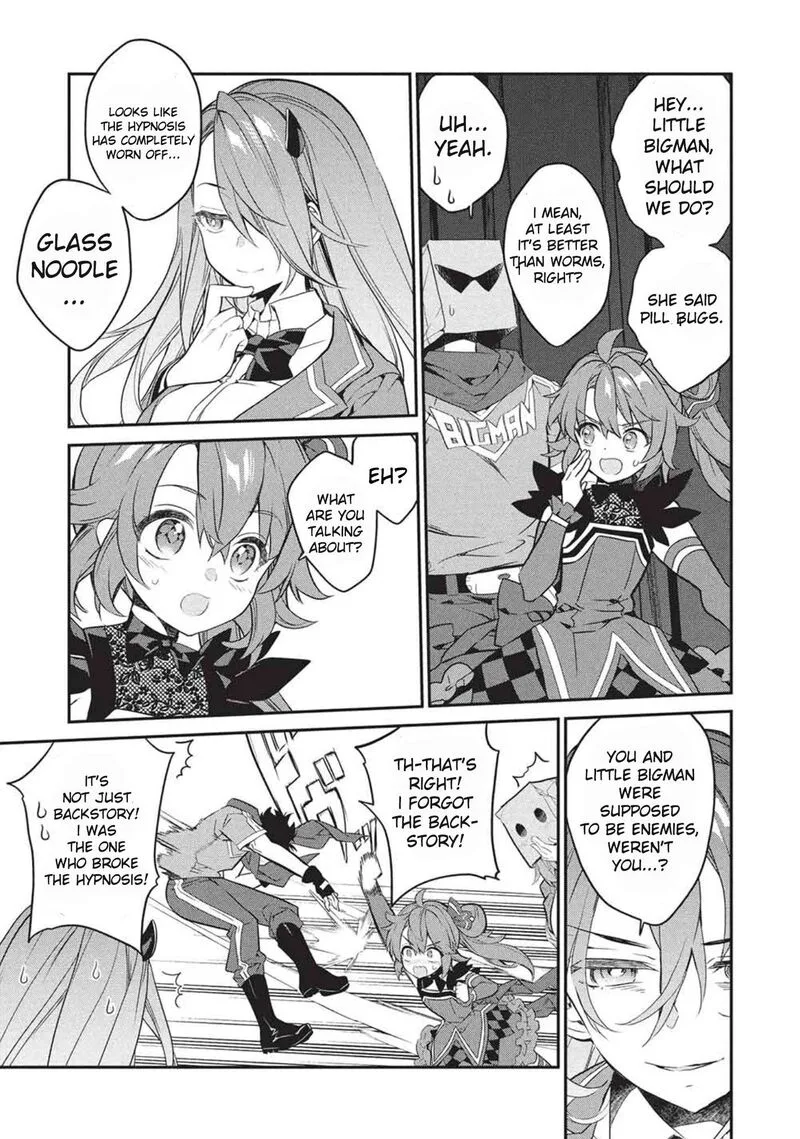Kamiyama-san No Kamibukuro No Naka Ni wa Chapter 25 page 10