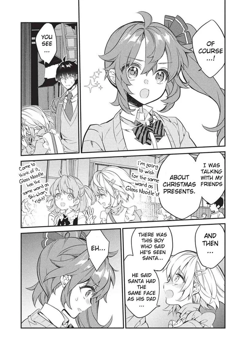 Kamiyama-san No Kamibukuro No Naka Ni wa Chapter 25 page 28