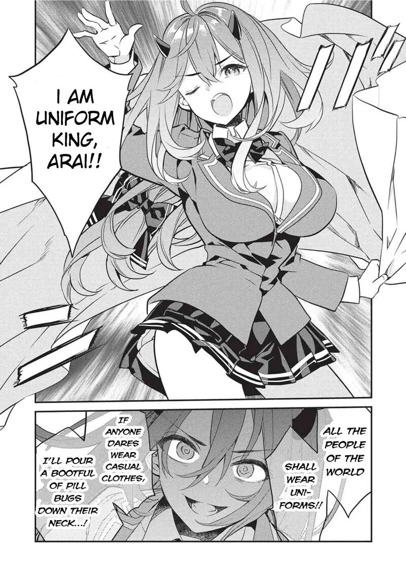 Kamiyama-san No Kamibukuro No Naka Ni wa Chapter 25 page 9