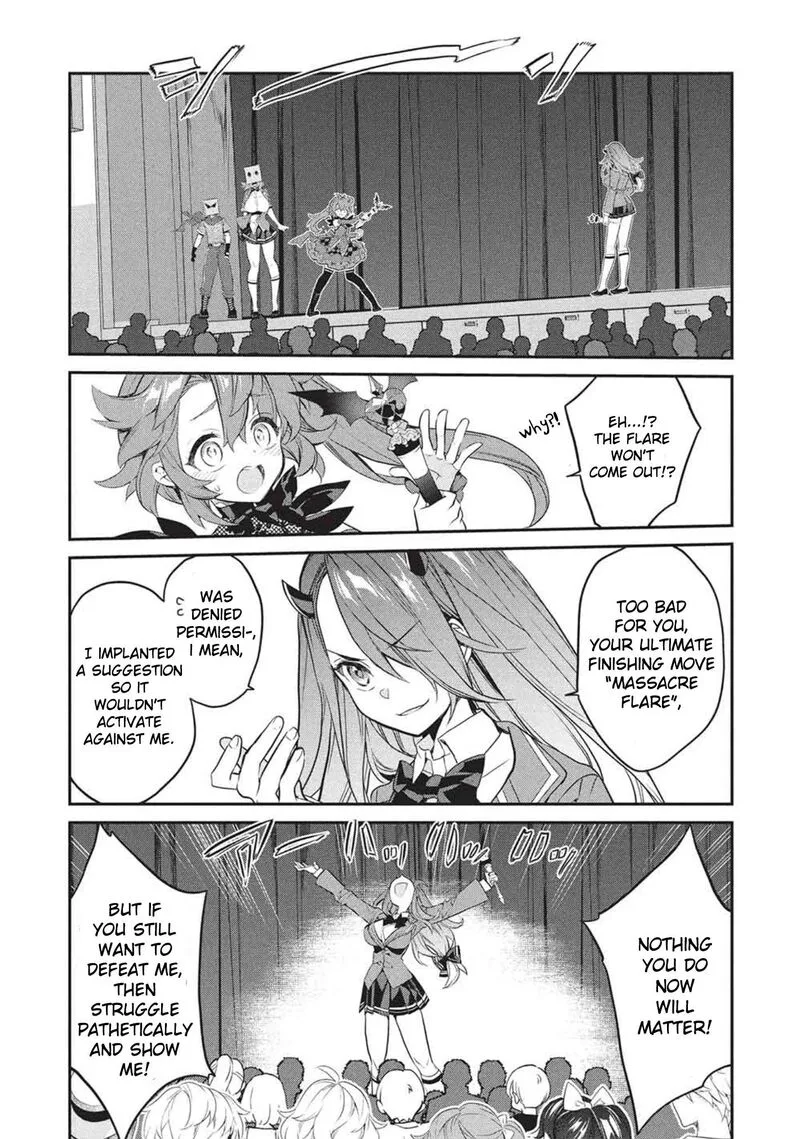 Kamiyama-san No Kamibukuro No Naka Ni wa Chapter 25 page 13