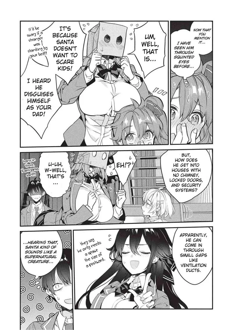 Kamiyama-san No Kamibukuro No Naka Ni wa Chapter 25 page 29