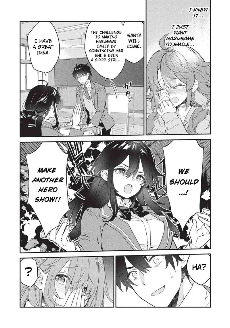 Kamiyama-san No Kamibukuro No Naka Ni wa Chapter 25 page 5