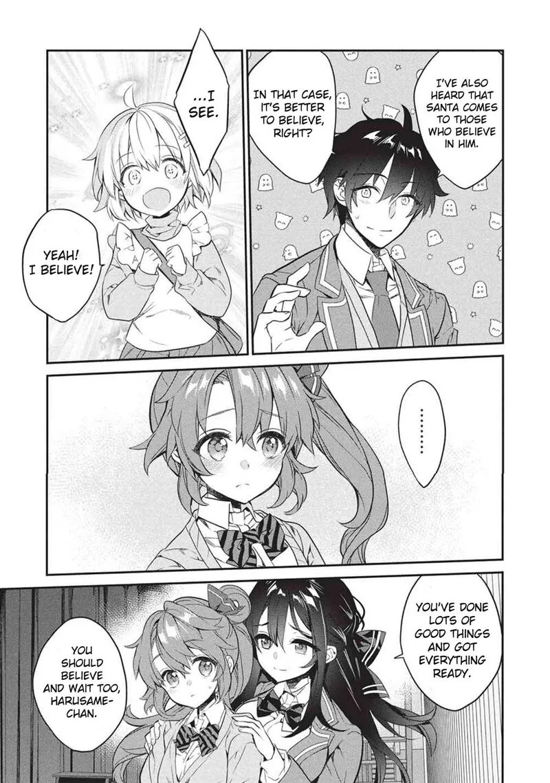 Kamiyama-san No Kamibukuro No Naka Ni wa Chapter 25 page 30