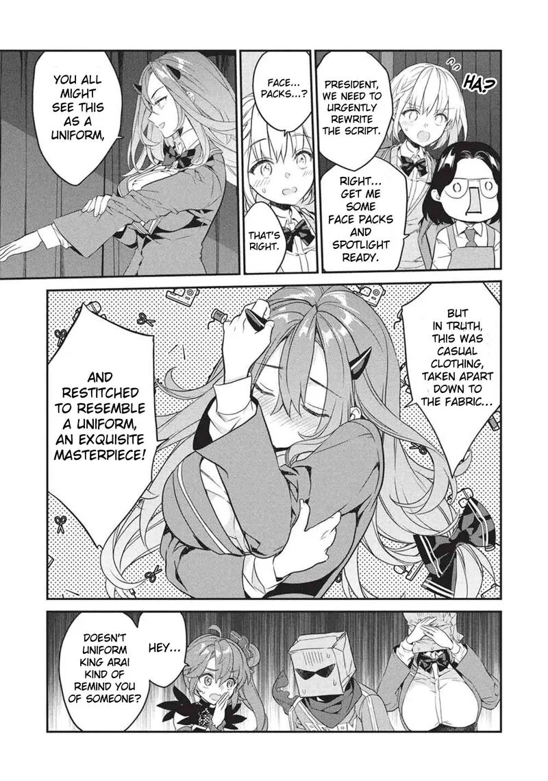 Kamiyama-san No Kamibukuro No Naka Ni wa Chapter 25 page 16