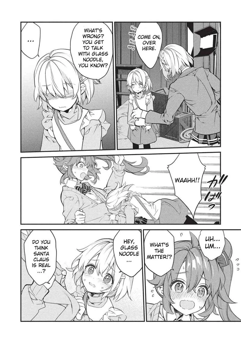 Kamiyama-san No Kamibukuro No Naka Ni wa Chapter 25 page 27