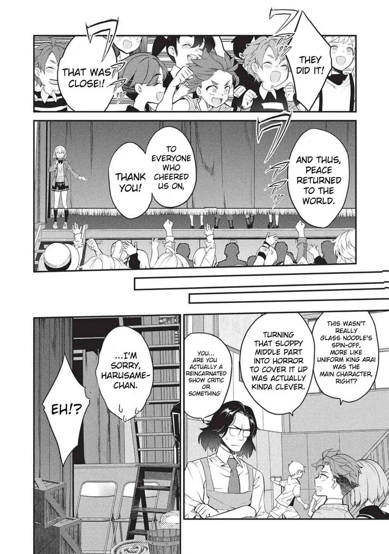 Kamiyama-san No Kamibukuro No Naka Ni wa Chapter 25 page 25