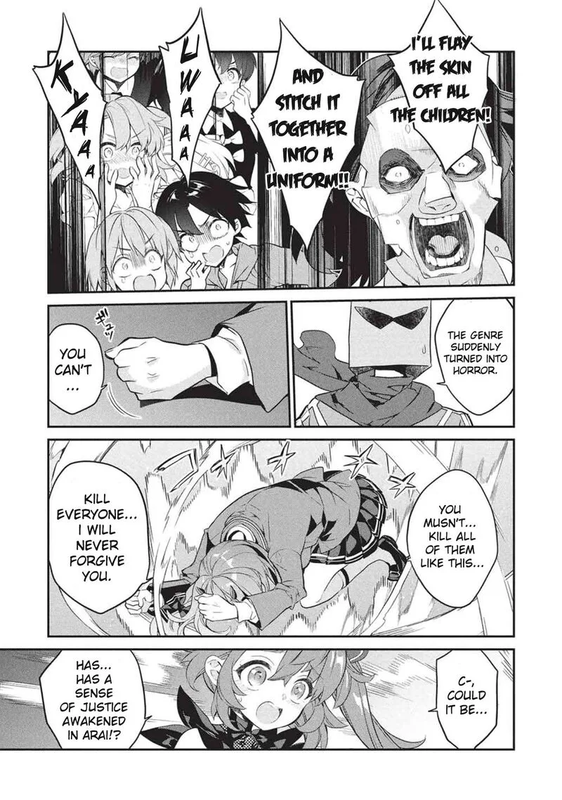 Kamiyama-san No Kamibukuro No Naka Ni wa Chapter 25 page 20