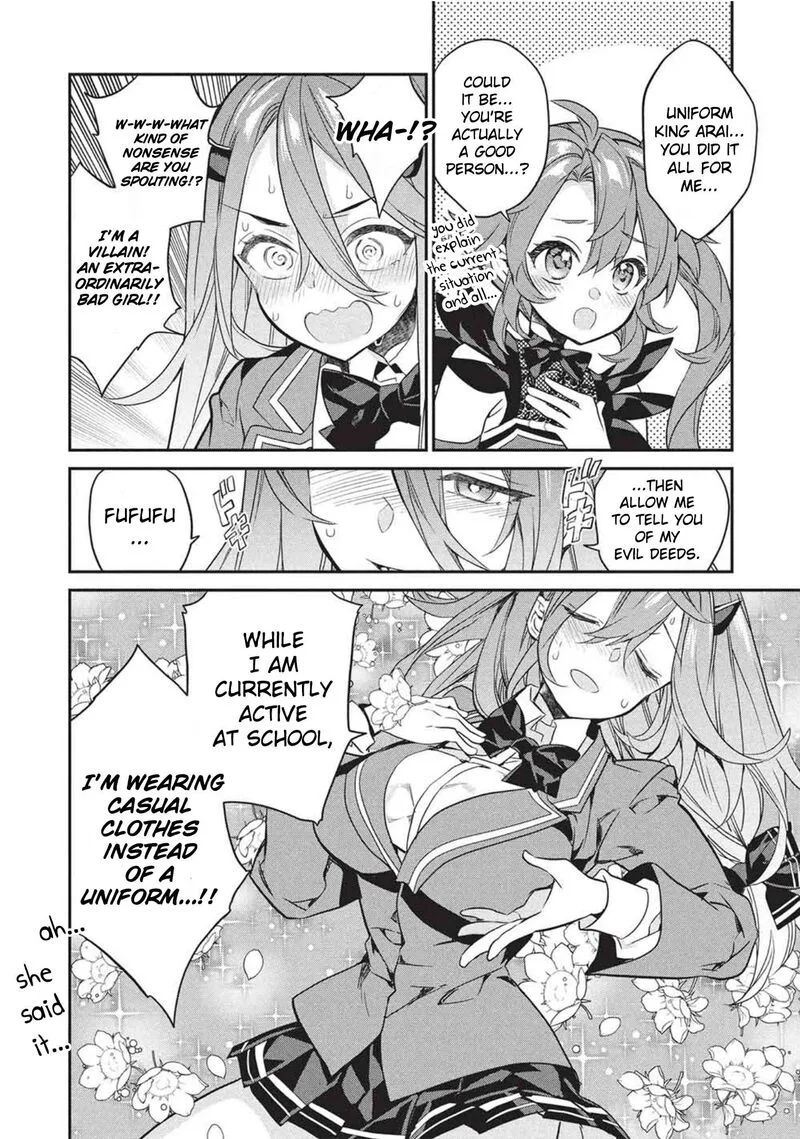 Kamiyama-san No Kamibukuro No Naka Ni wa Chapter 25 page 15