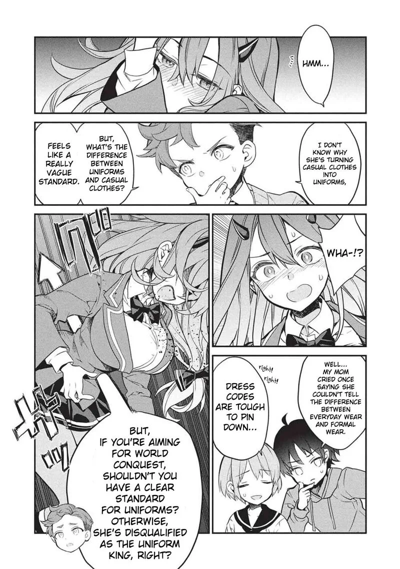 Kamiyama-san No Kamibukuro No Naka Ni wa Chapter 25 page 17