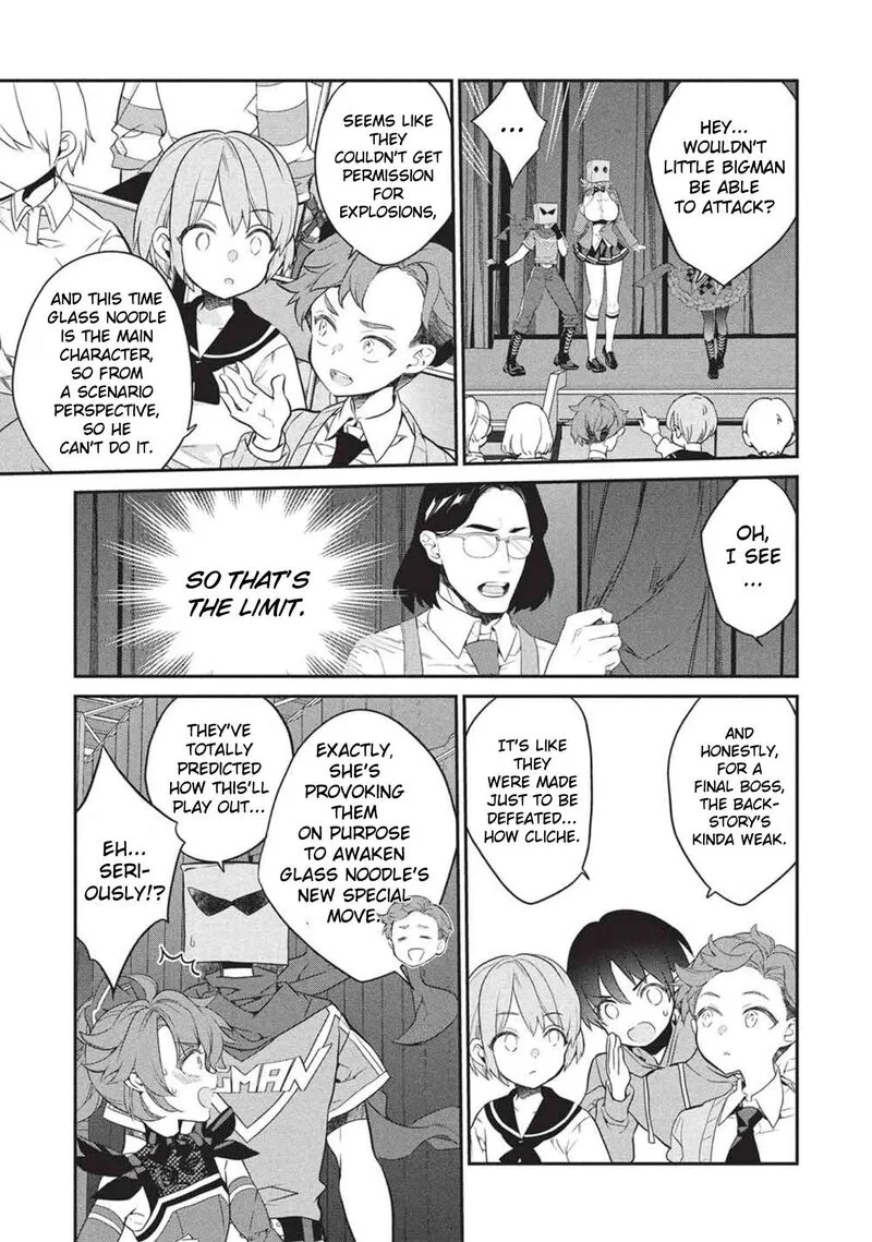 Kamiyama-san No Kamibukuro No Naka Ni wa Chapter 25 page 14
