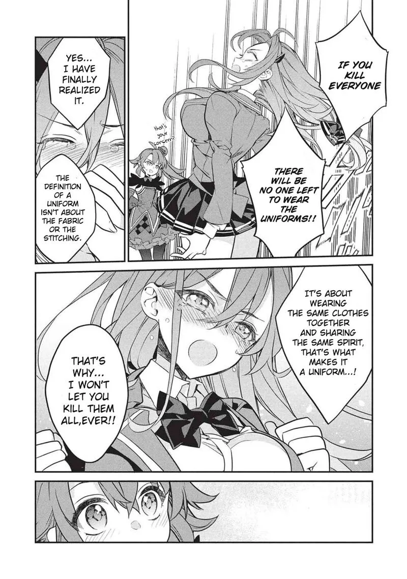 Kamiyama-san No Kamibukuro No Naka Ni wa Chapter 25 page 21