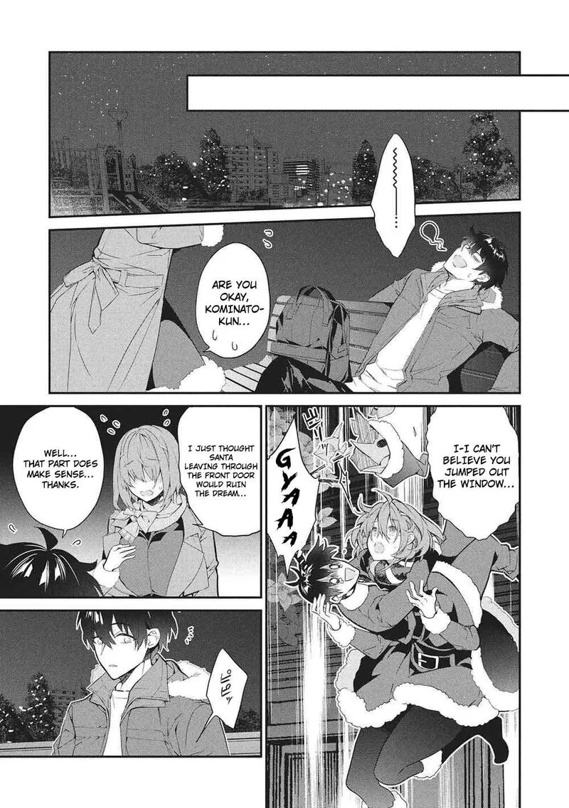Kamiyama-san No Kamibukuro No Naka Ni wa Chapter 26 page 24