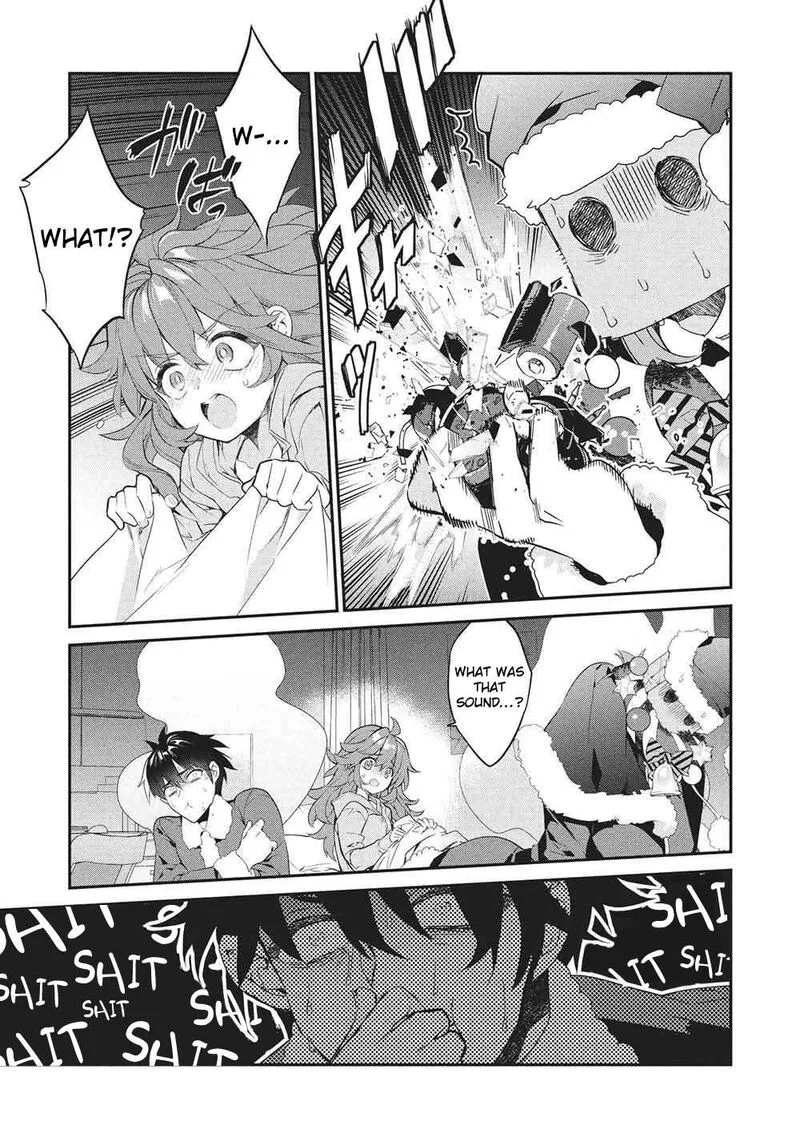 Kamiyama-san No Kamibukuro No Naka Ni wa Chapter 26 page 10