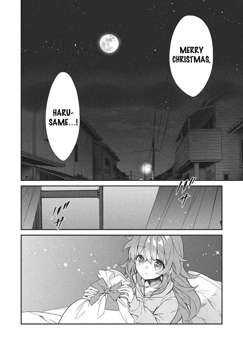 Kamiyama-san No Kamibukuro No Naka Ni wa Chapter 26 page 23