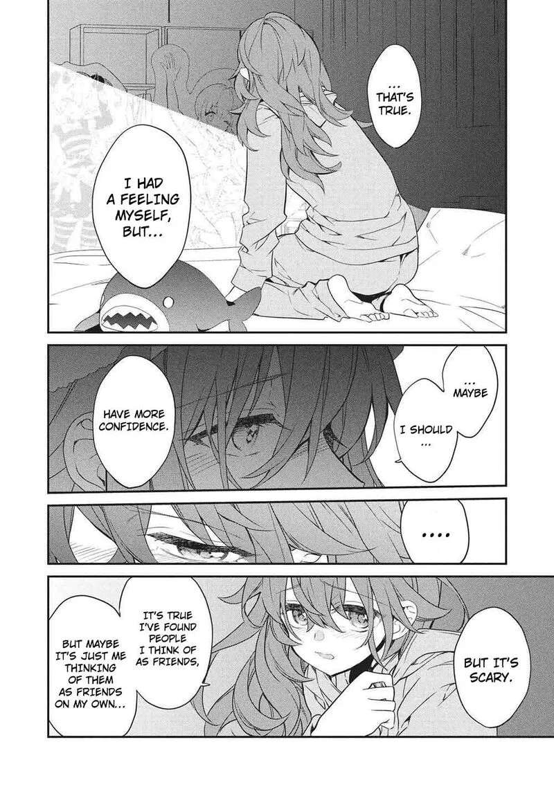 Kamiyama-san No Kamibukuro No Naka Ni wa Chapter 26 page 21