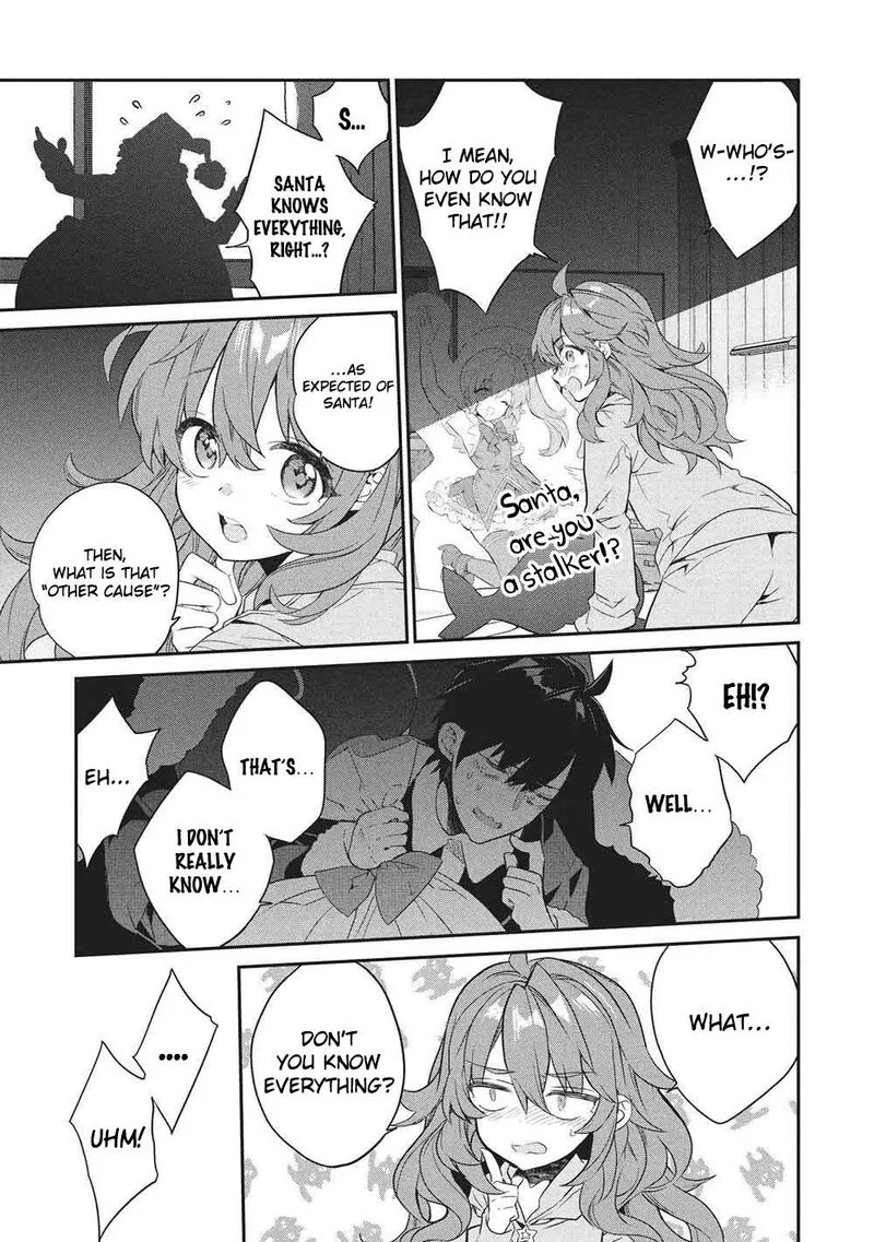 Kamiyama-san No Kamibukuro No Naka Ni wa Chapter 26 page 18