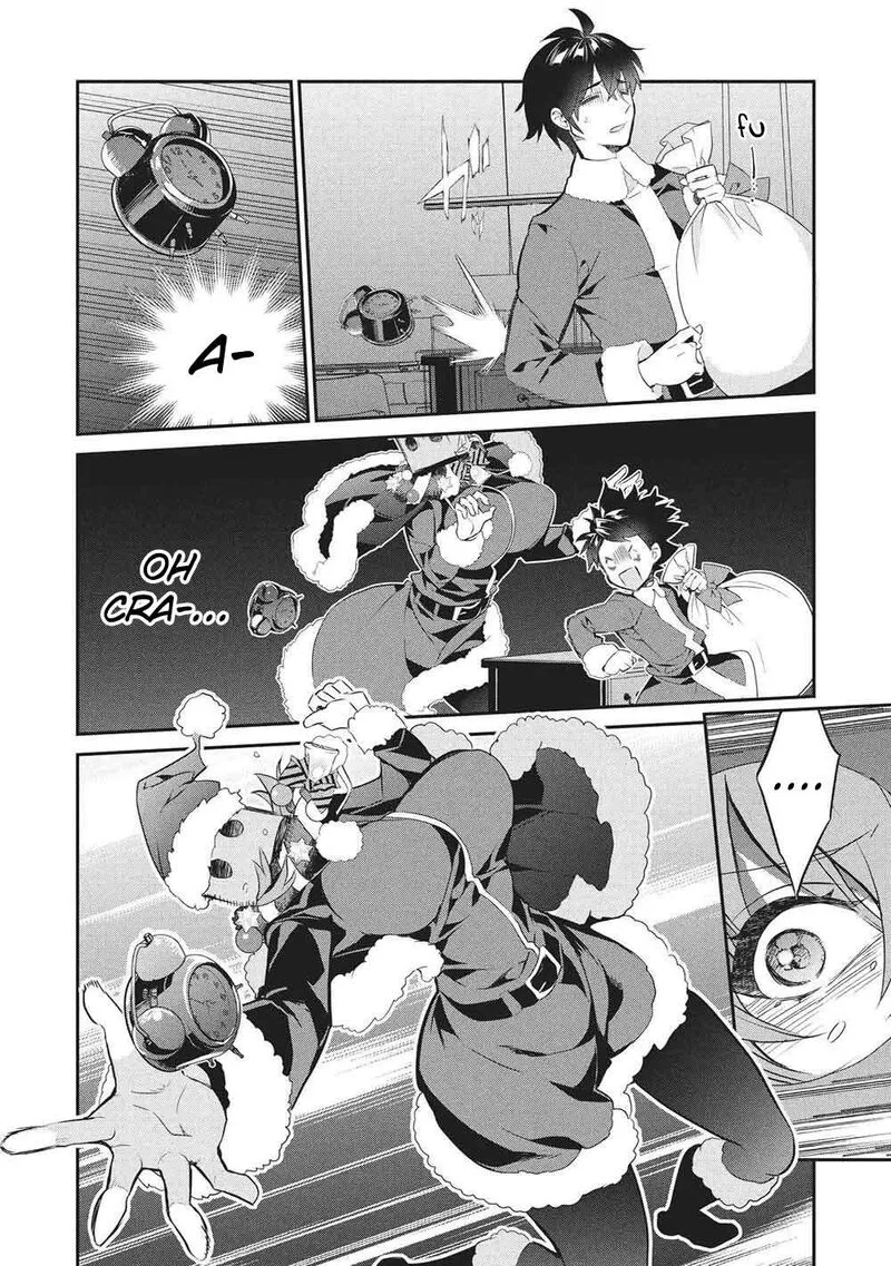 Kamiyama-san No Kamibukuro No Naka Ni wa Chapter 26 page 9
