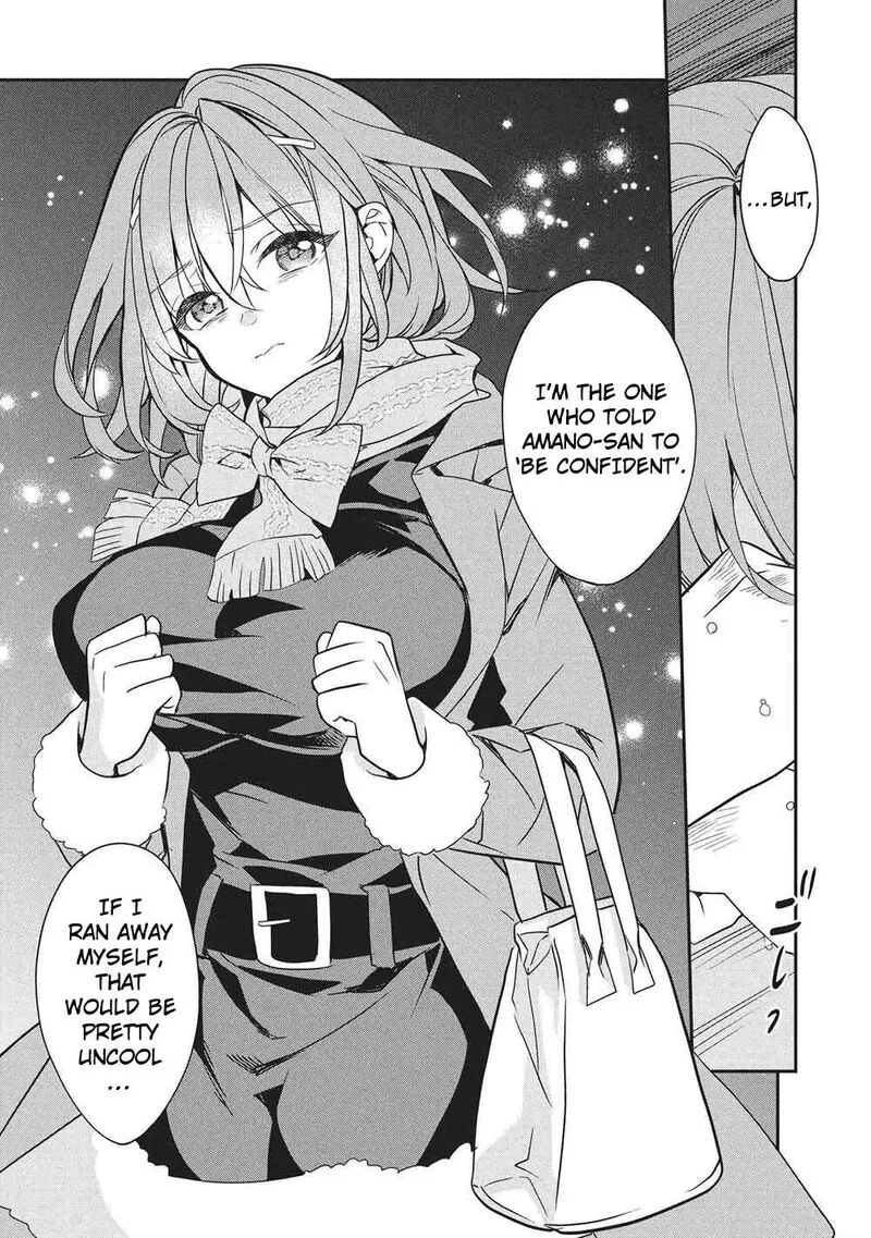 Kamiyama-san No Kamibukuro No Naka Ni wa Chapter 26 page 28