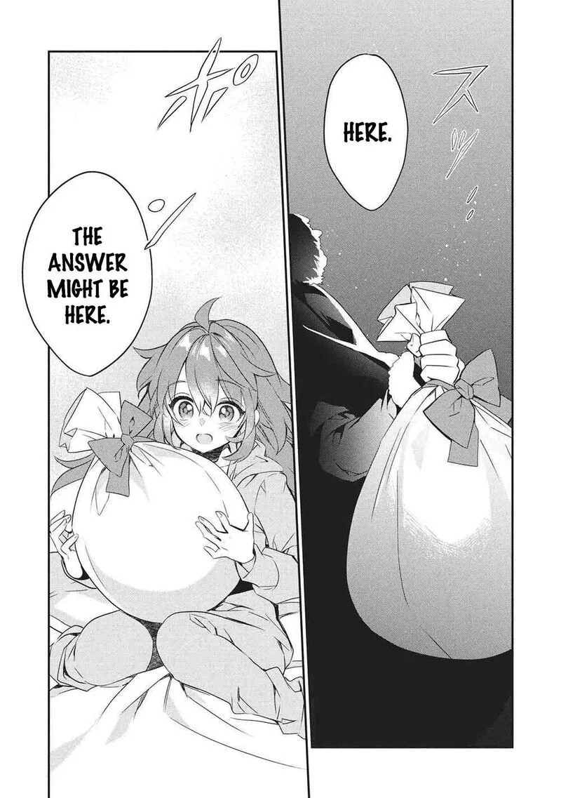 Kamiyama-san No Kamibukuro No Naka Ni wa Chapter 26 page 22