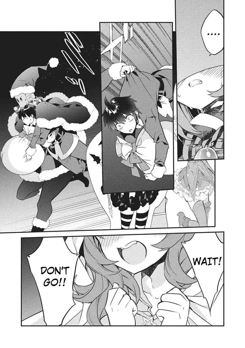 Kamiyama-san No Kamibukuro No Naka Ni wa Chapter 26 page 12