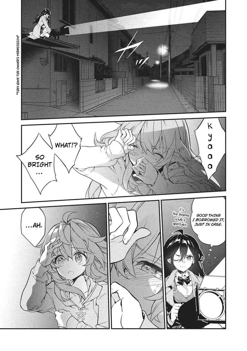 Kamiyama-san No Kamibukuro No Naka Ni wa Chapter 26 page 14