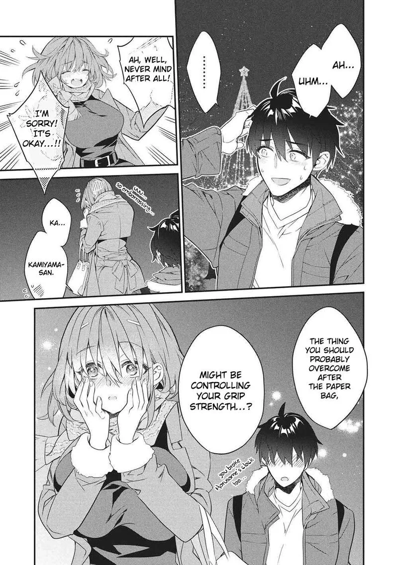 Kamiyama-san No Kamibukuro No Naka Ni wa Chapter 26 page 30