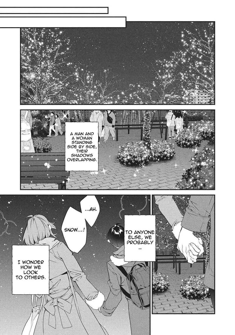 Kamiyama-san No Kamibukuro No Naka Ni wa Chapter 26 page 32