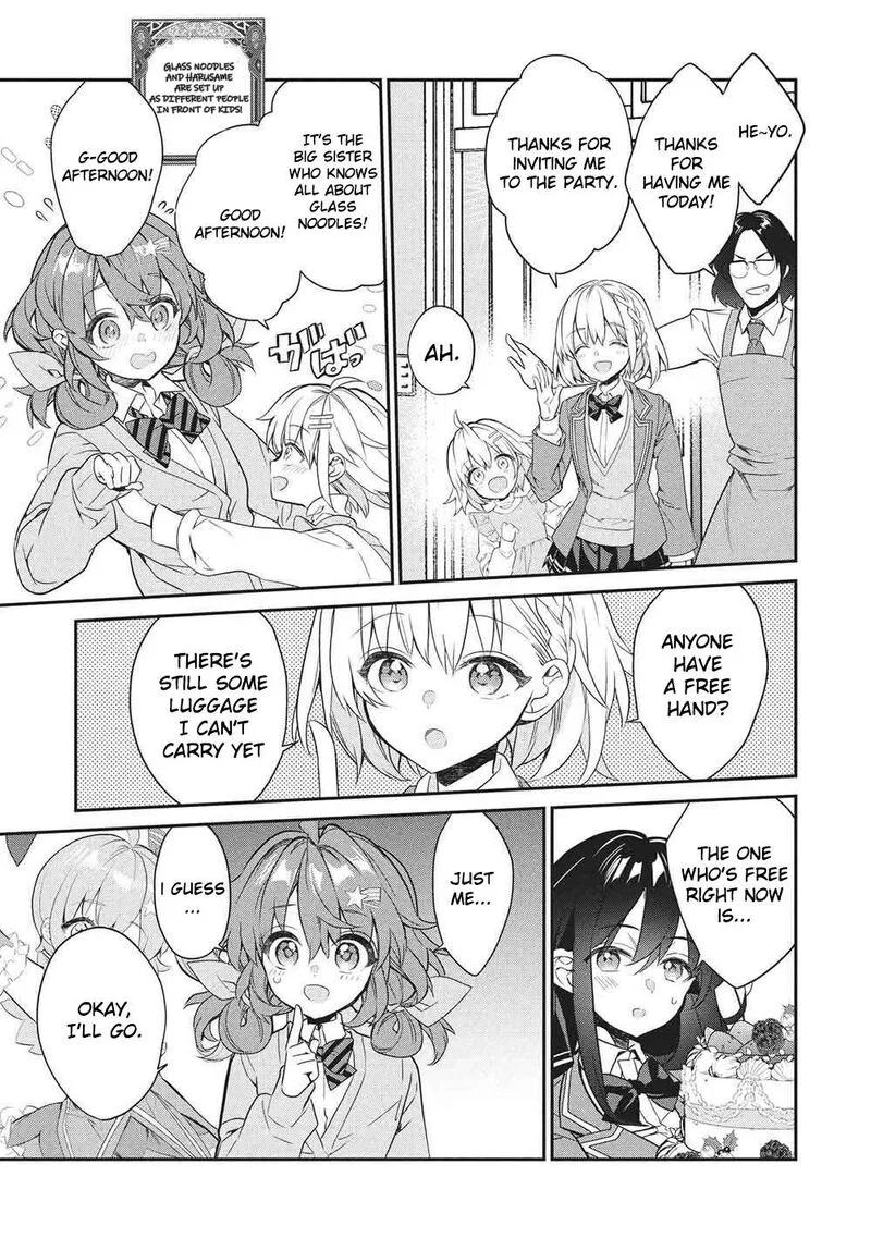 Kamiyama-san No Kamibukuro No Naka Ni wa Chapter 26 page 37