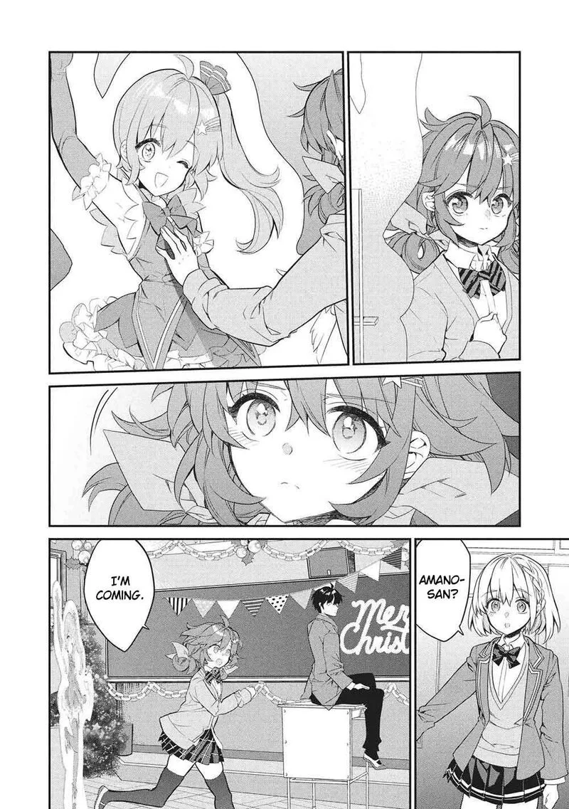 Kamiyama-san No Kamibukuro No Naka Ni wa Chapter 26 page 38