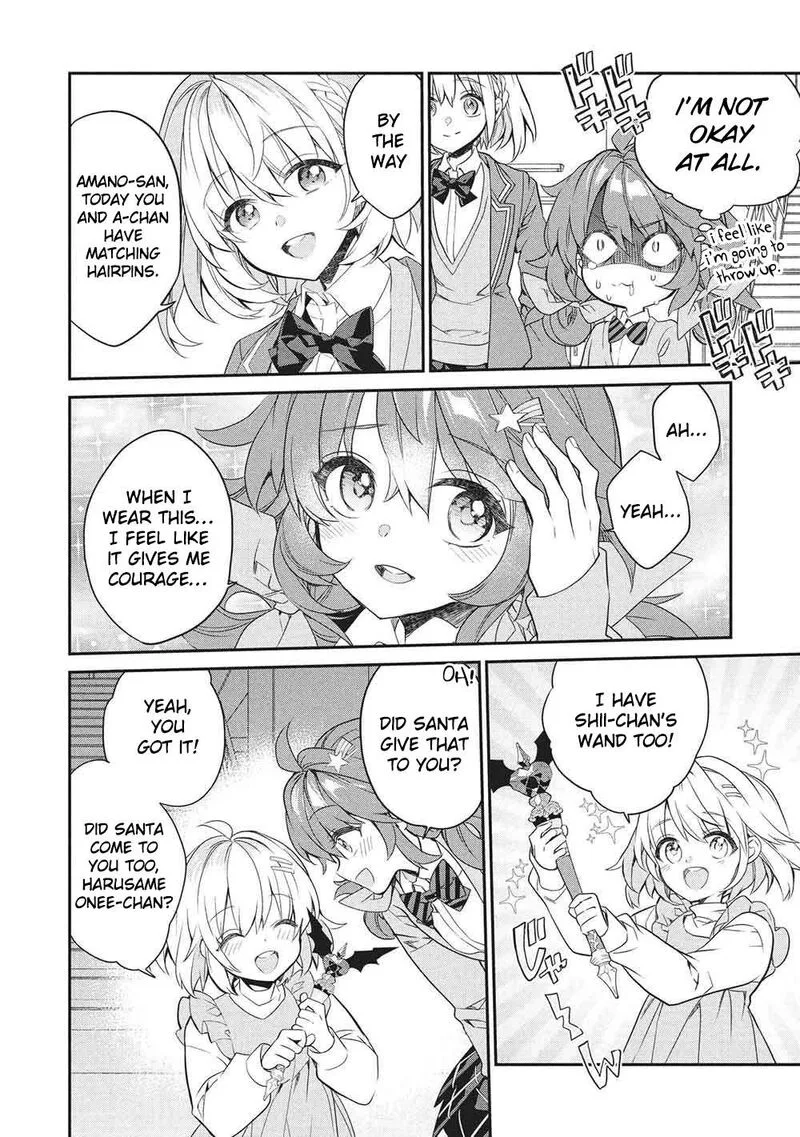 Kamiyama-san No Kamibukuro No Naka Ni wa Chapter 26 page 40