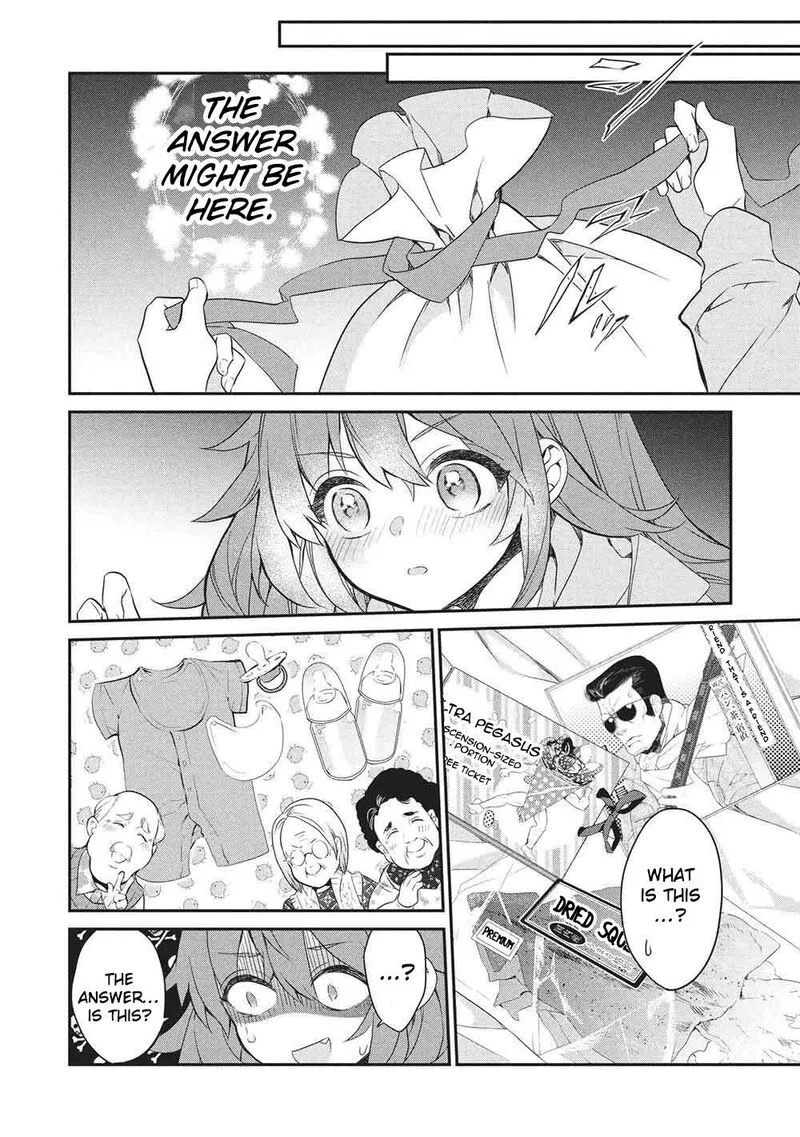 Kamiyama-san No Kamibukuro No Naka Ni wa Chapter 26 page 42