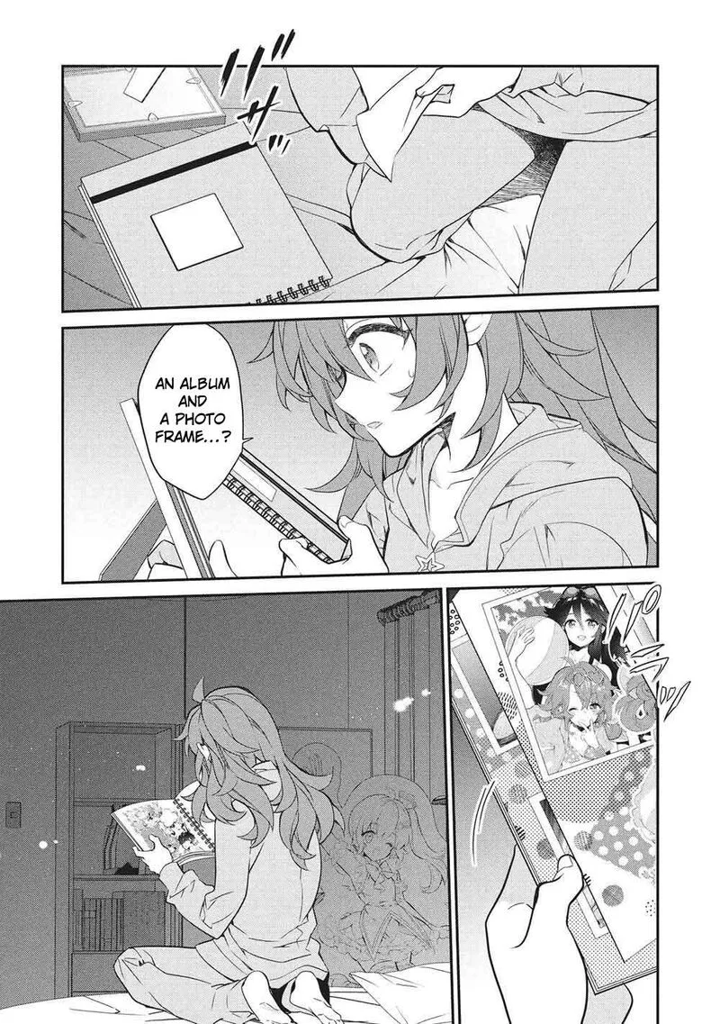 Kamiyama-san No Kamibukuro No Naka Ni wa Chapter 26 page 43