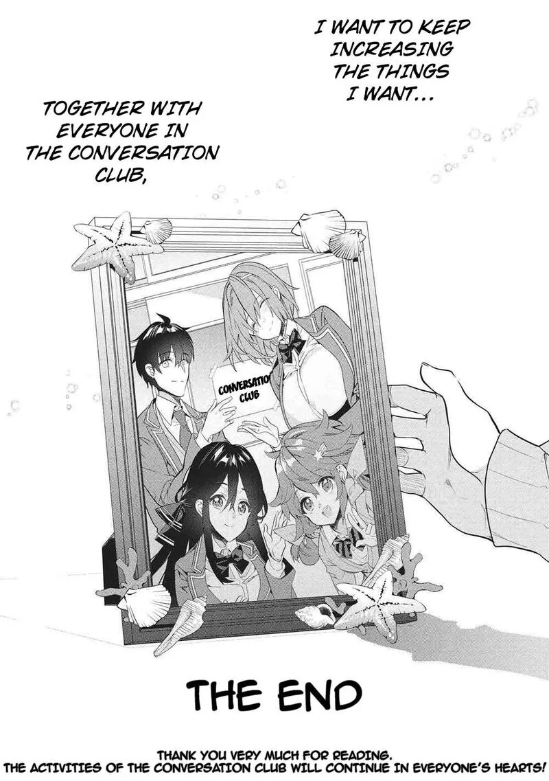 Kamiyama-san No Kamibukuro No Naka Ni wa Chapter 26 page 46