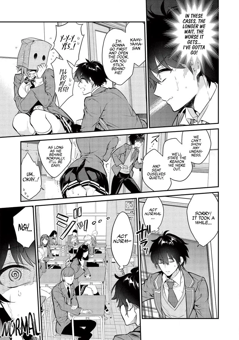 Kamiyama-san No Kamibukuro No Naka Ni wa Chapter 3 page 3