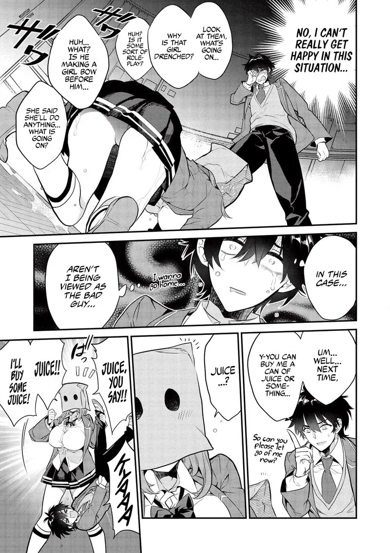 Kamiyama-san No Kamibukuro No Naka Ni wa Chapter 3 page 15