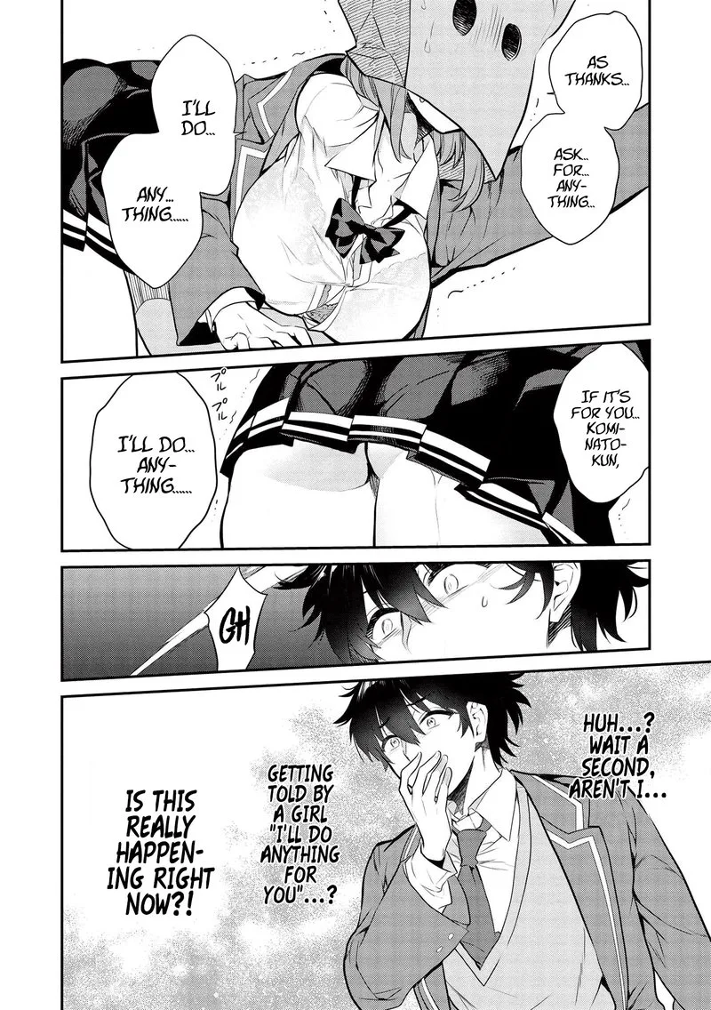 Kamiyama-san No Kamibukuro No Naka Ni wa Chapter 3 page 14