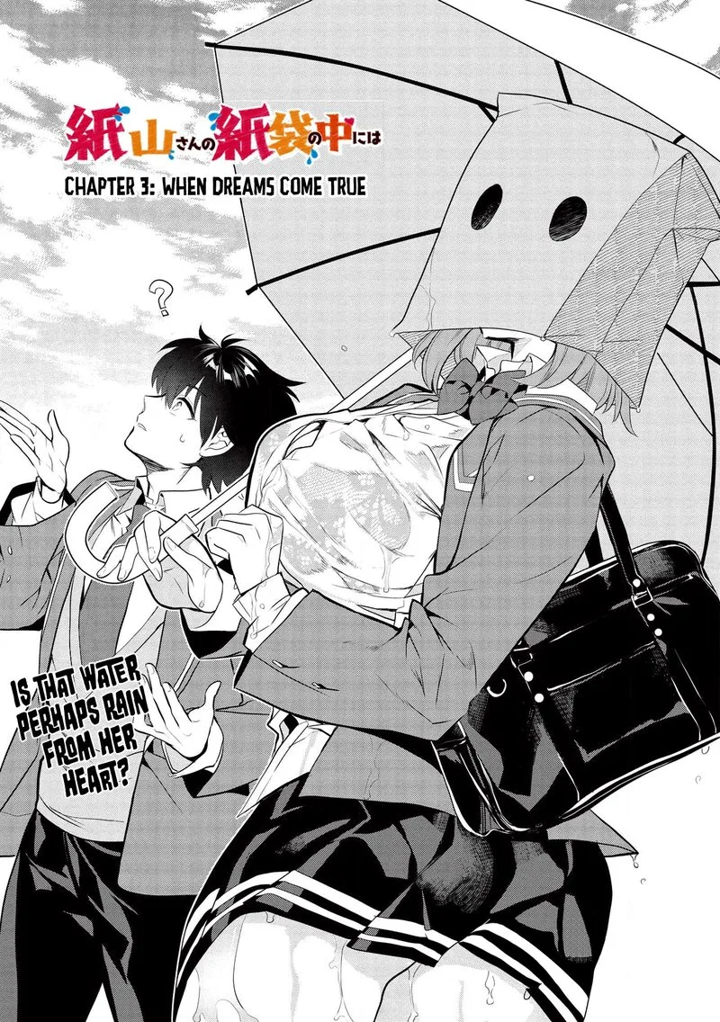 Kamiyama-san No Kamibukuro No Naka Ni wa Chapter 3 page 1