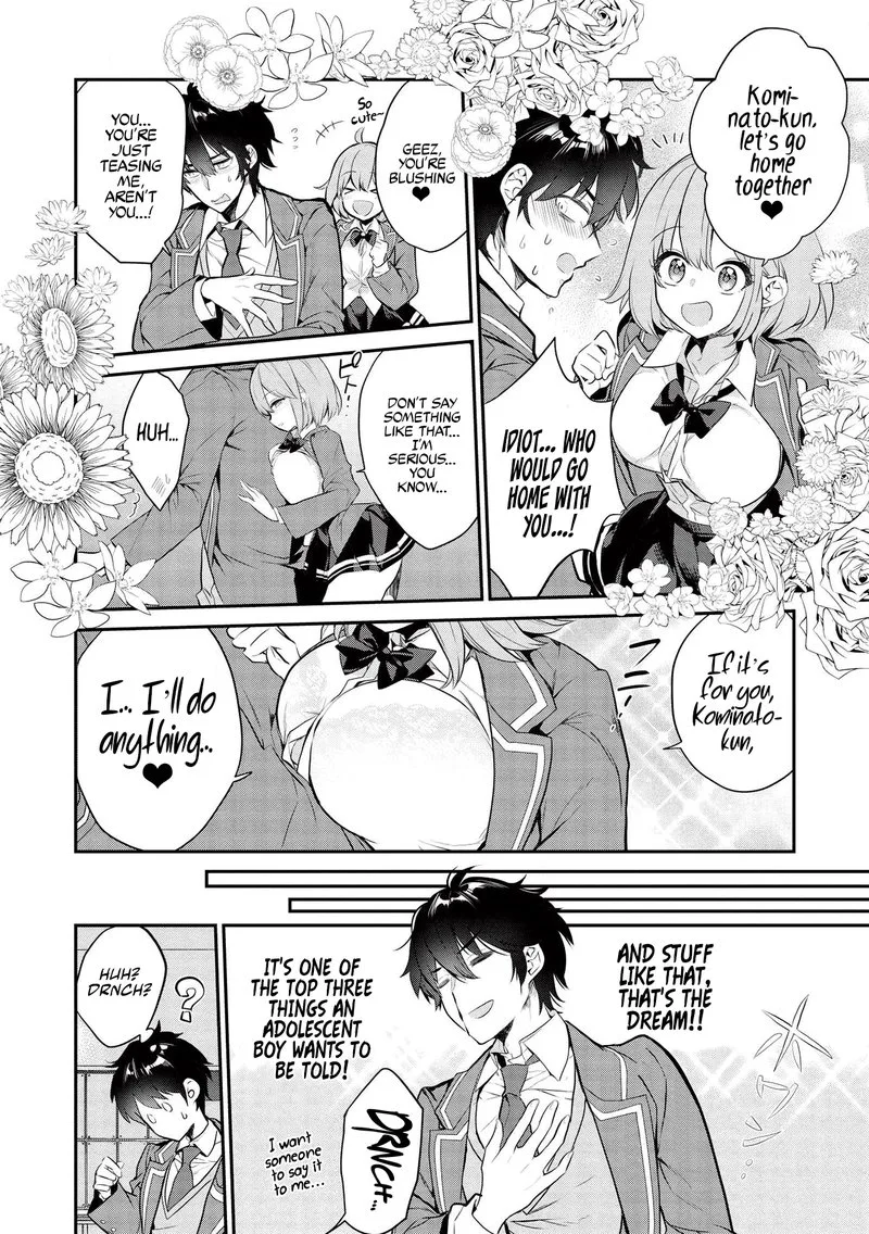 Kamiyama-san No Kamibukuro No Naka Ni wa Chapter 3 page 12